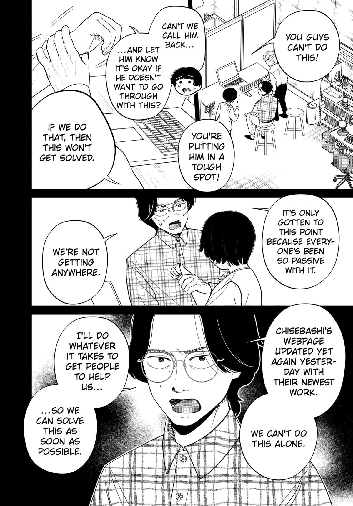 Darkest Corners of the Heart Chapter 10 4