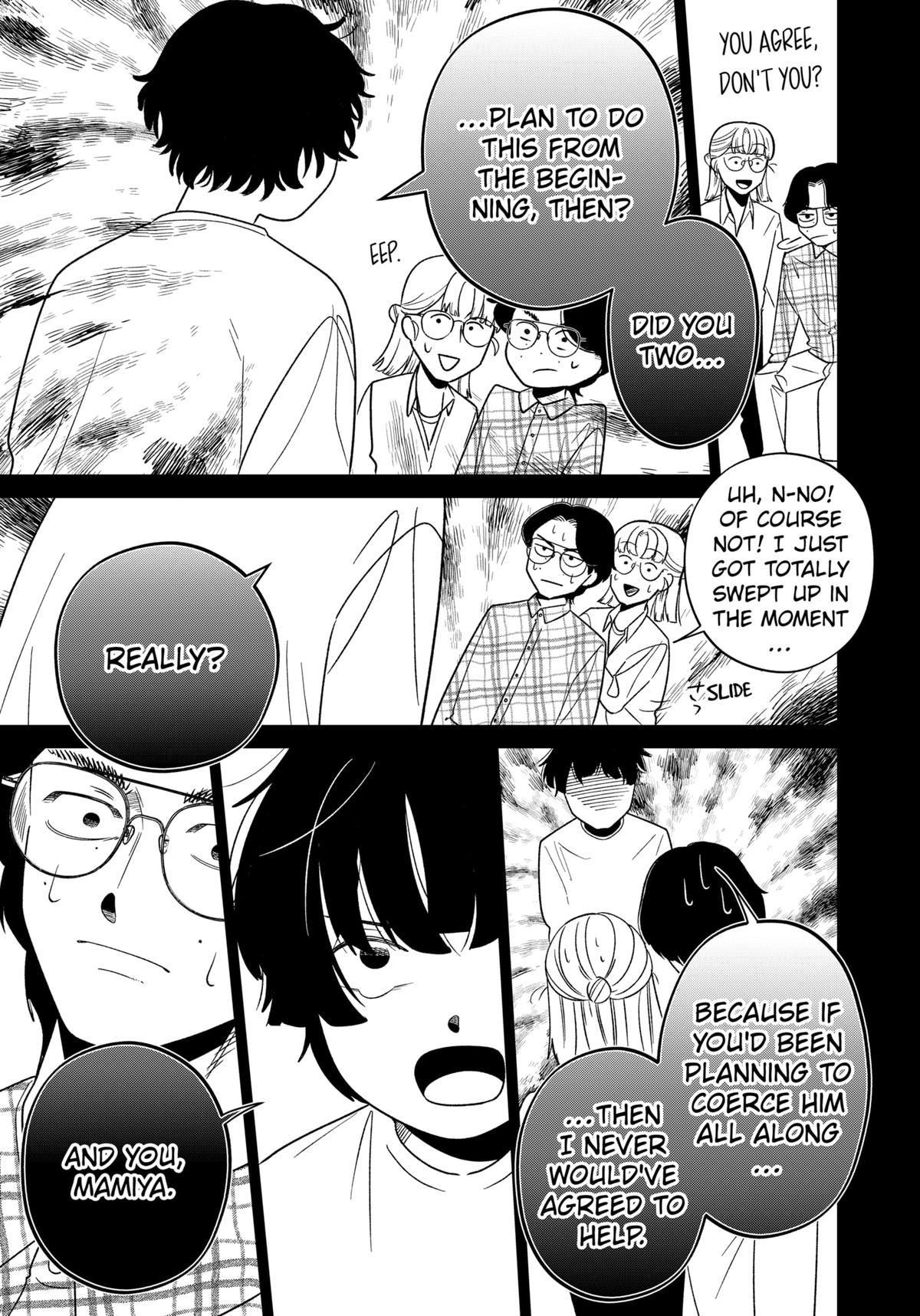 Darkest Corners of the Heart Chapter 10 5
