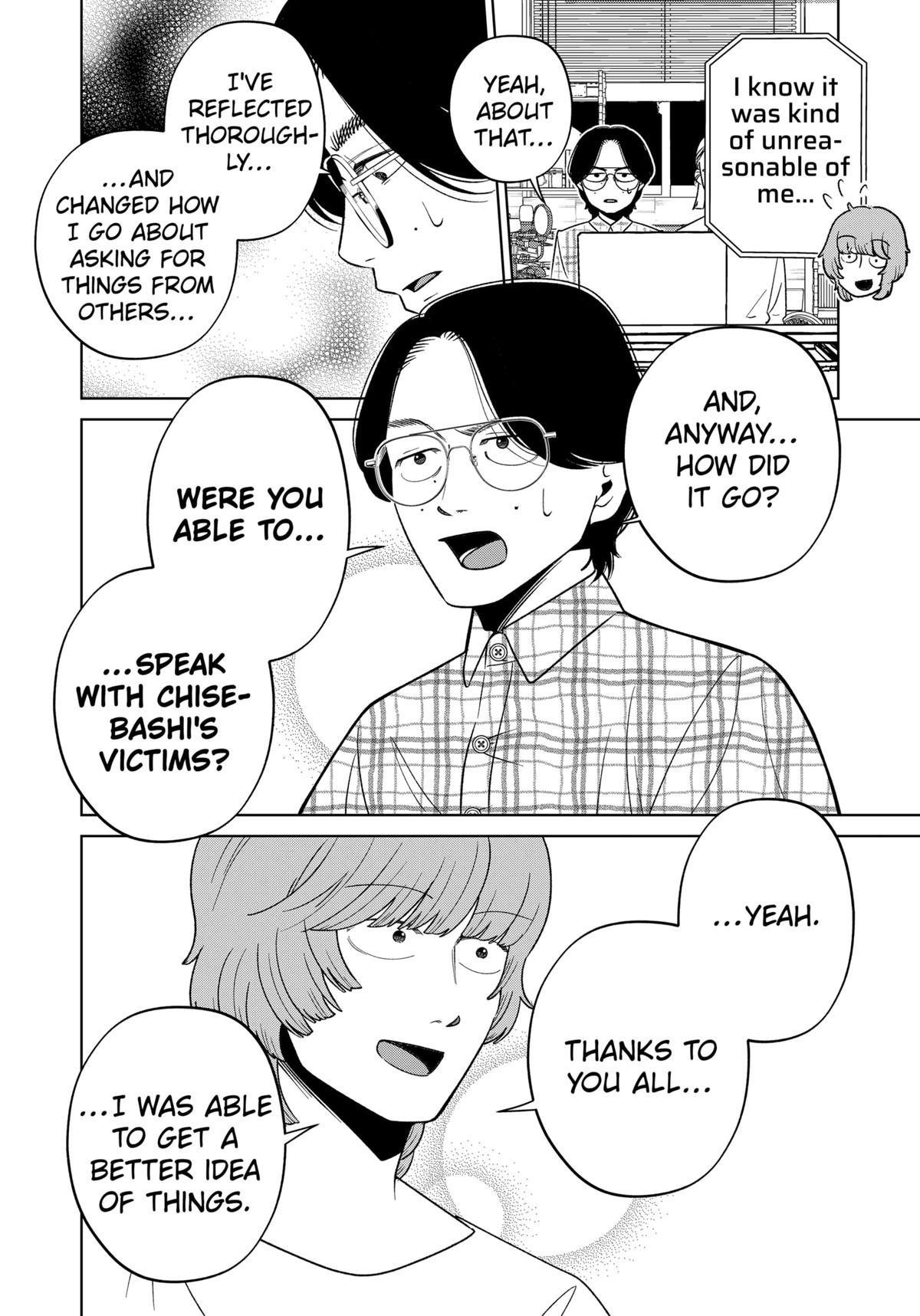 Darkest Corners of the Heart Chapter 10 8
