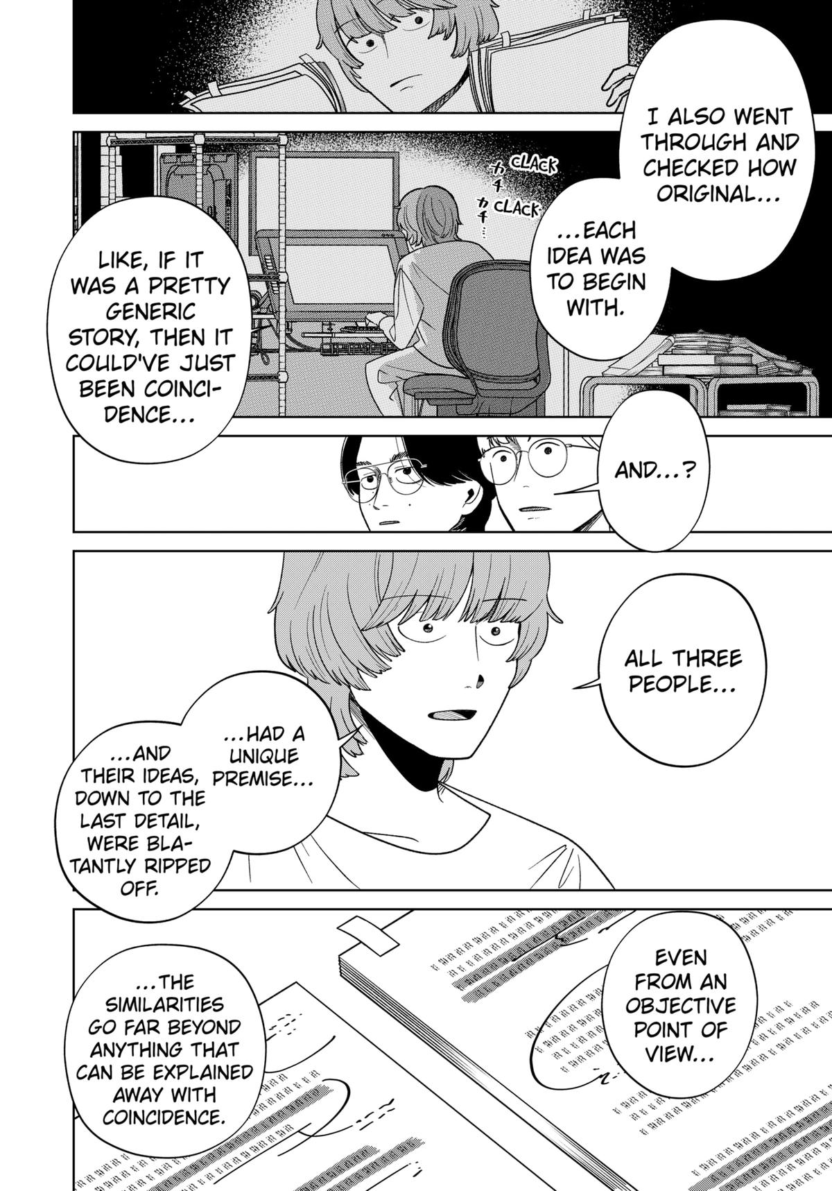 Darkest Corners of the Heart Chapter 10 10