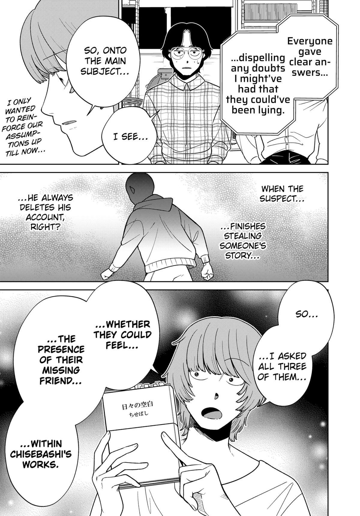 Darkest Corners of the Heart Chapter 10 11