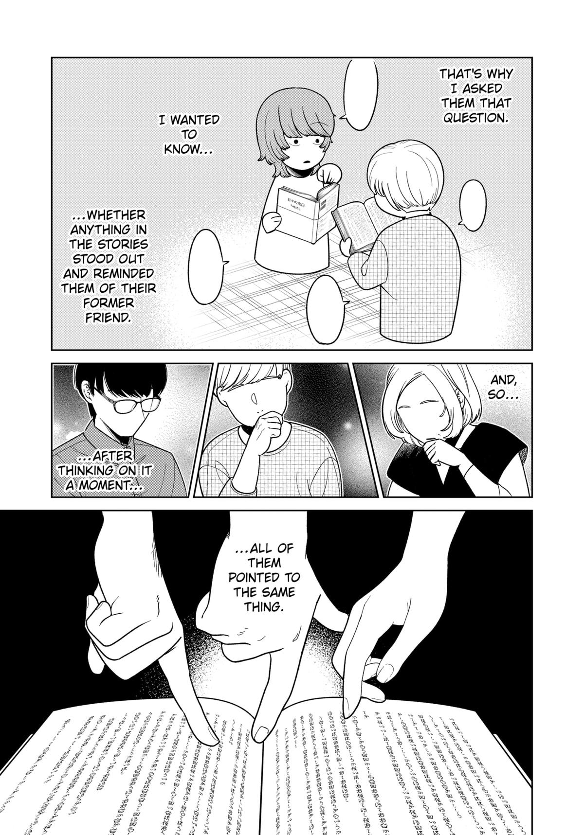 Darkest Corners of the Heart Chapter 10 15