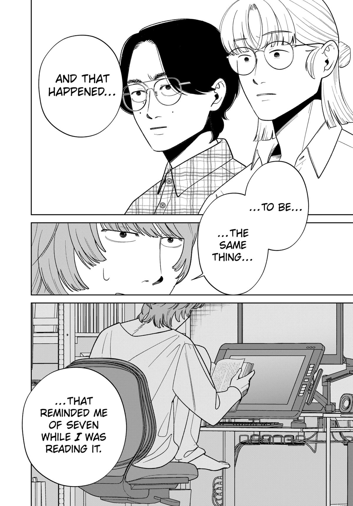 Darkest Corners of the Heart Chapter 10 16