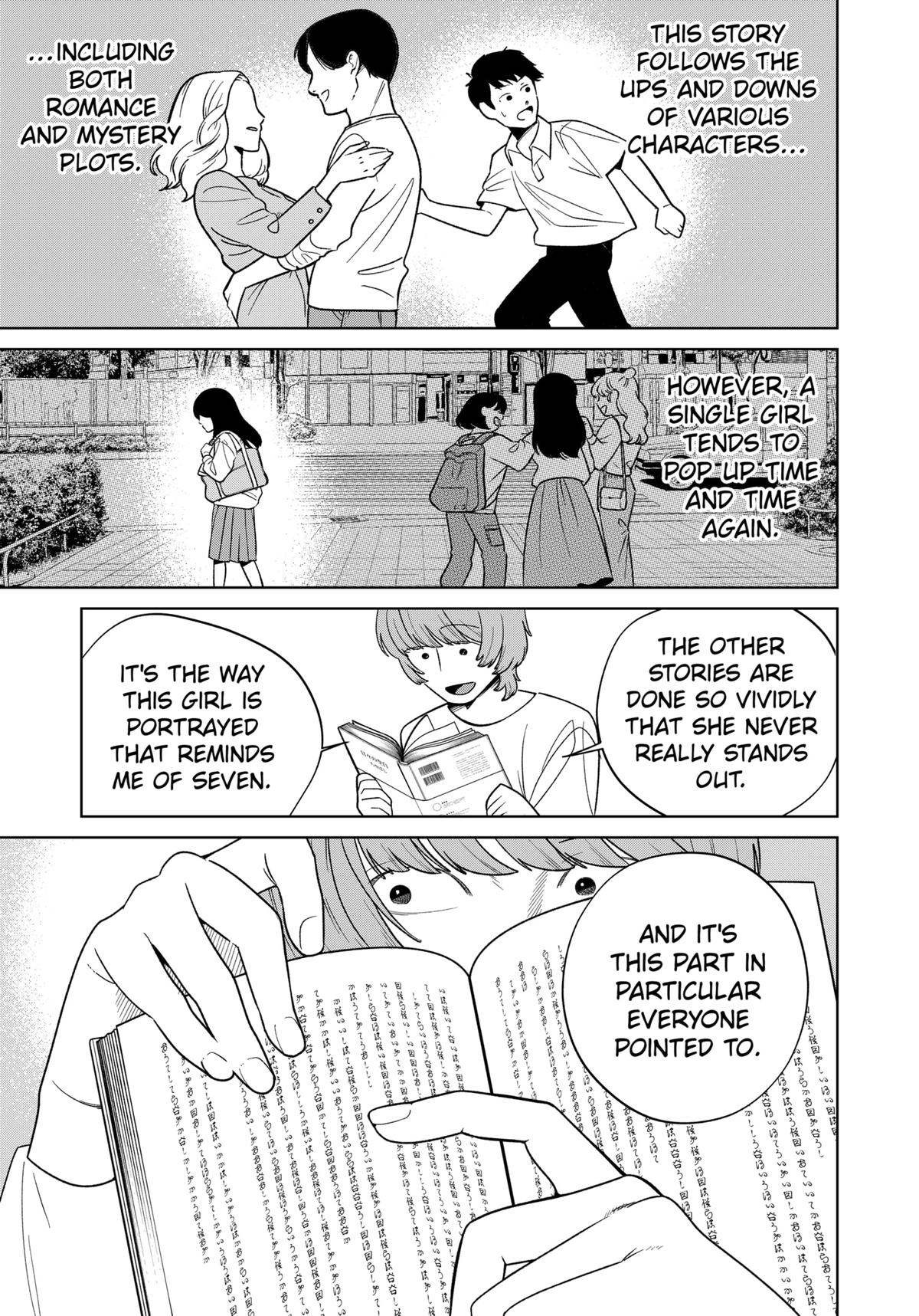 Darkest Corners of the Heart Chapter 10 17