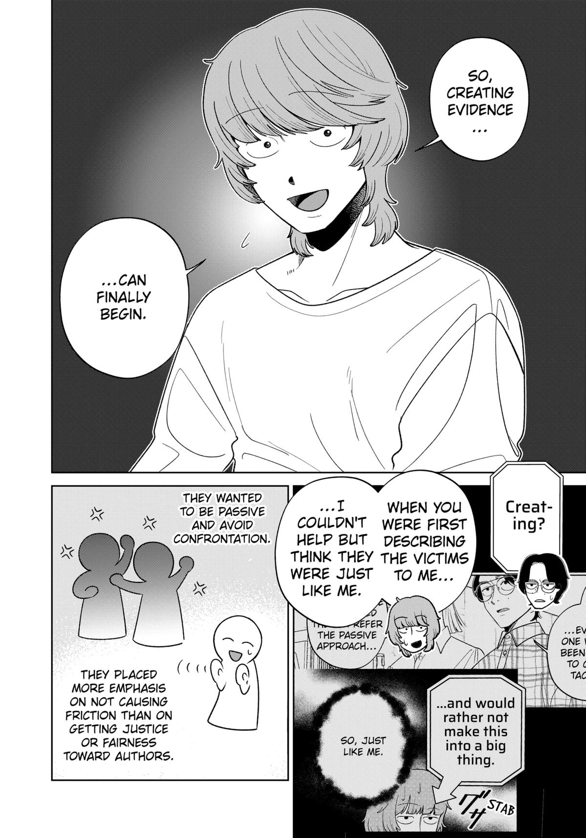 Darkest Corners of the Heart Chapter 10 24