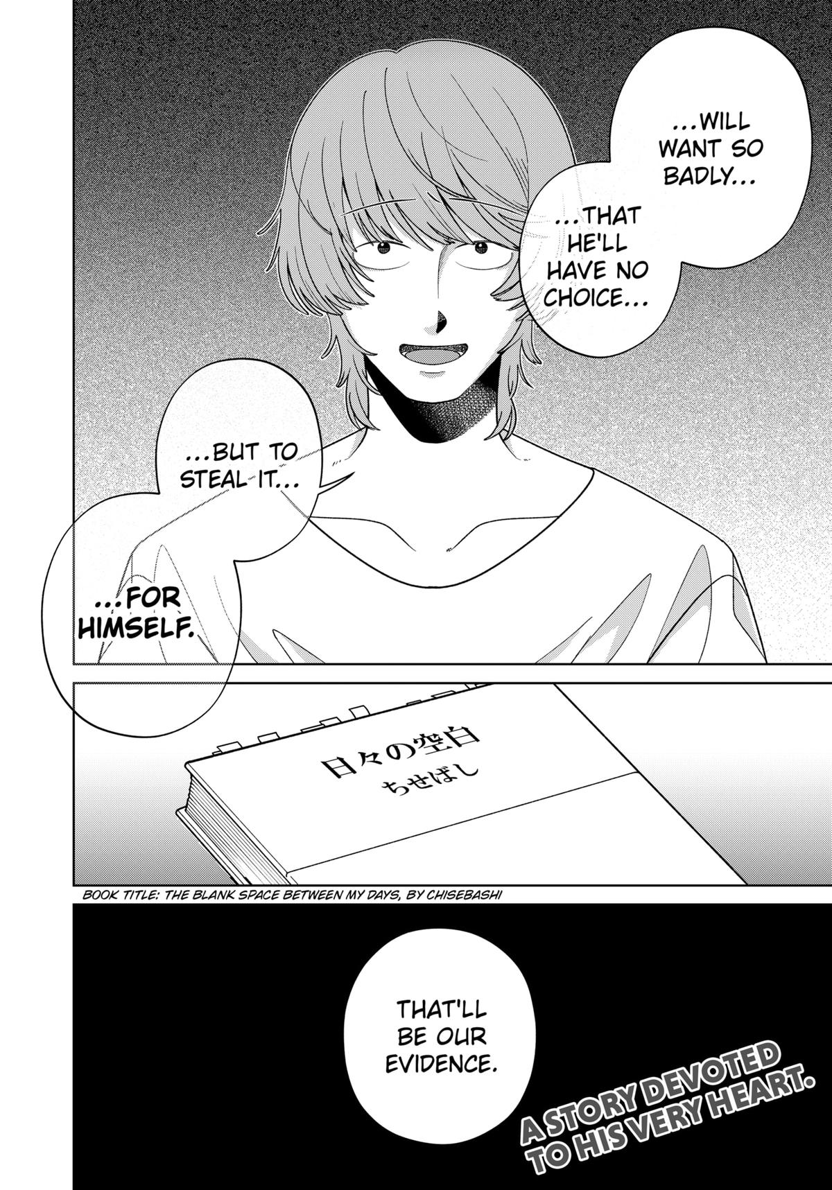 Darkest Corners of the Heart Chapter 10 28