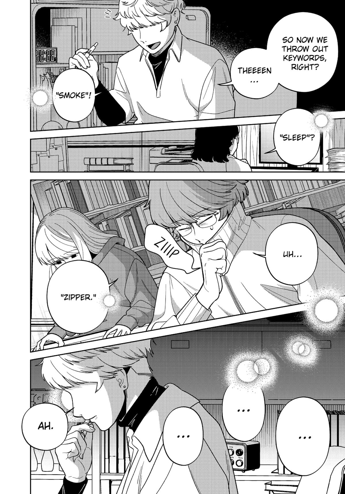 Darkest Corners of the Heart Chapter 18 4