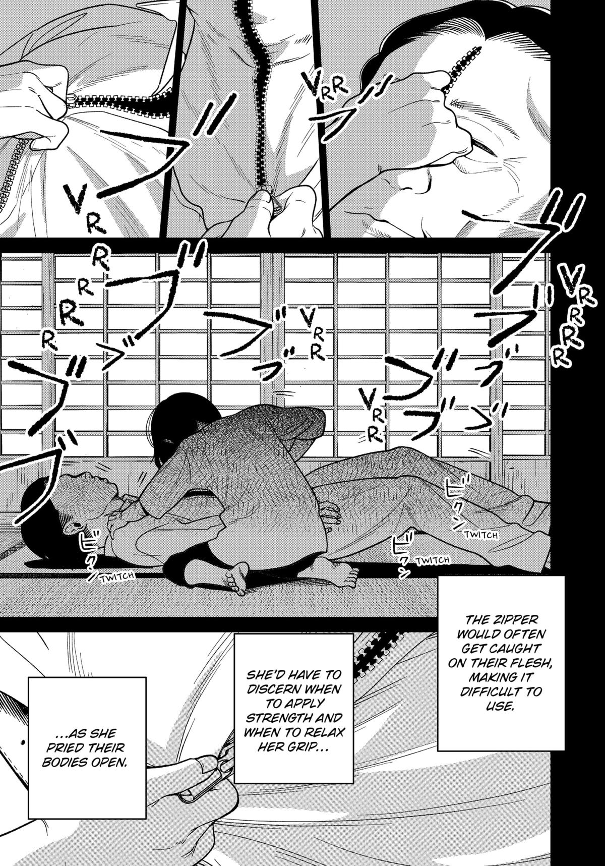 Darkest Corners of the Heart Chapter 18 9