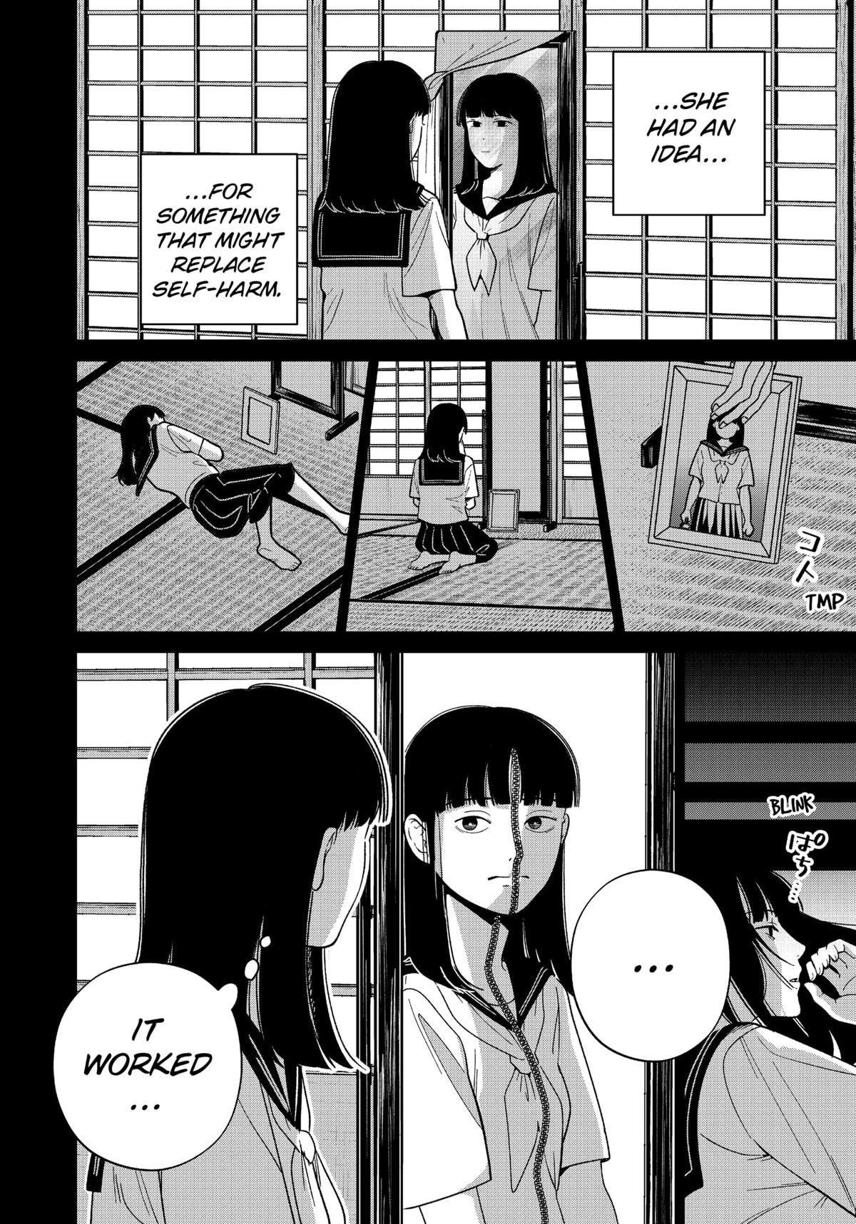 Darkest Corners of the Heart Chapter 18 14
