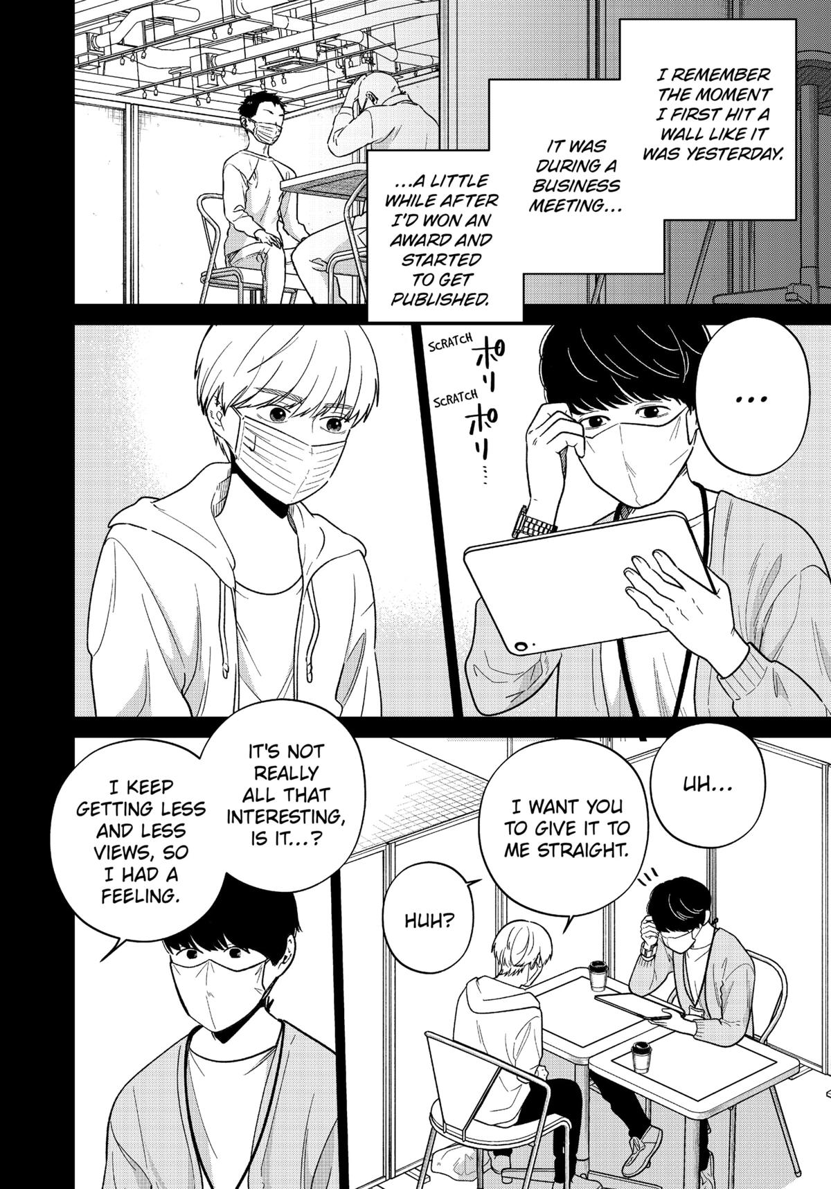 Darkest Corners of the Heart Chapter 19 4