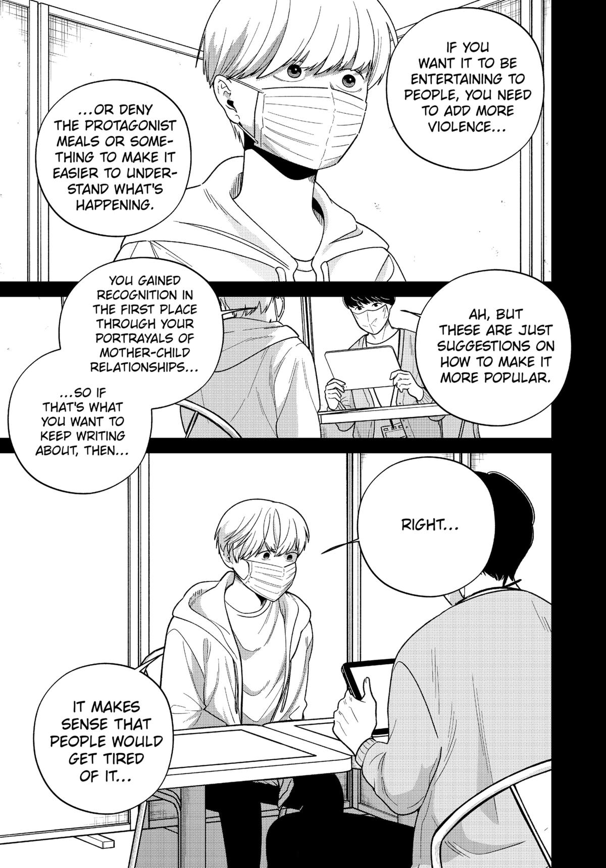 Darkest Corners of the Heart Chapter 19 7