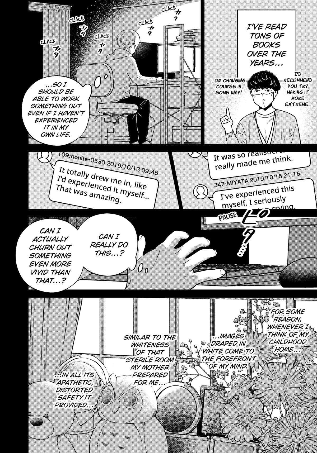 Darkest Corners of the Heart Chapter 19 8