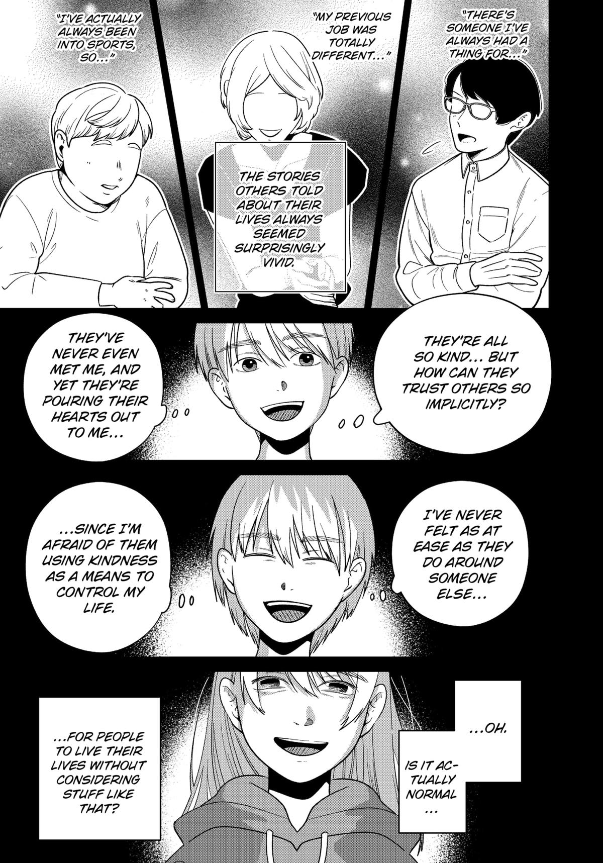 Darkest Corners of the Heart Chapter 19 11
