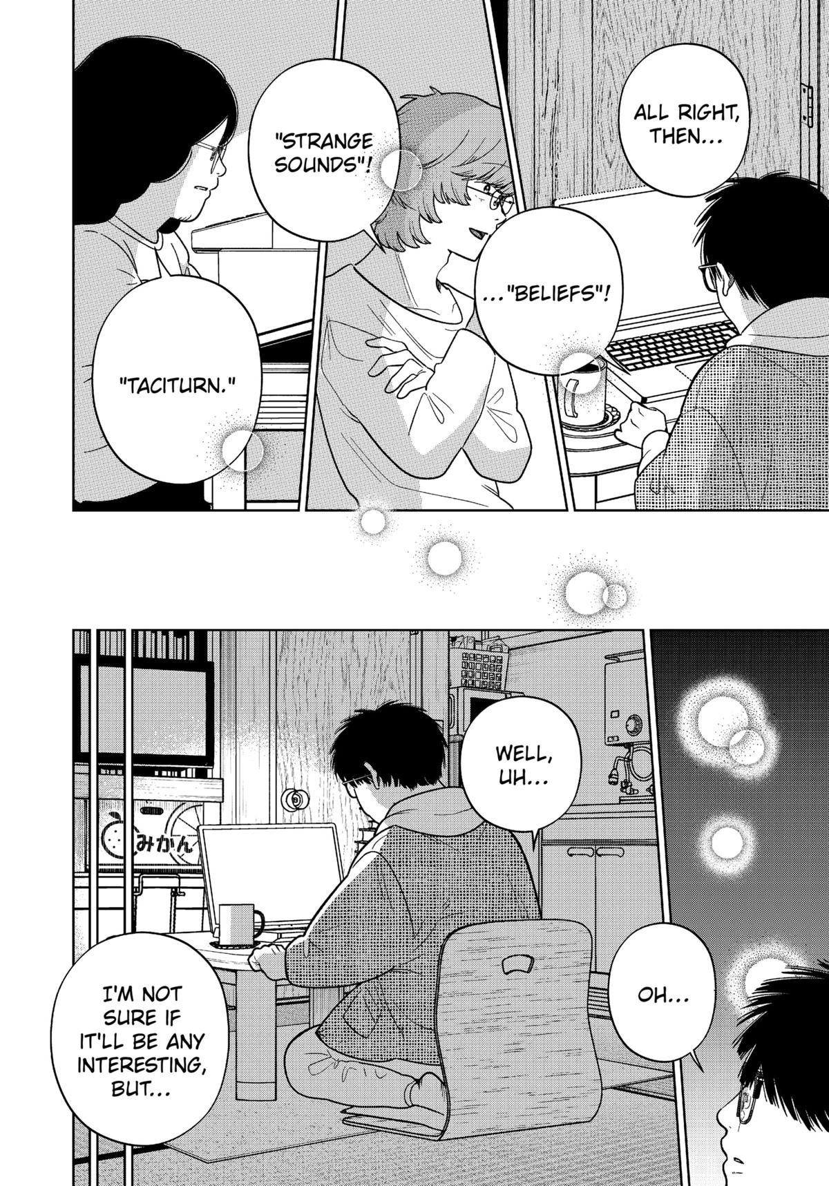 Darkest Corners of the Heart Chapter 20 4