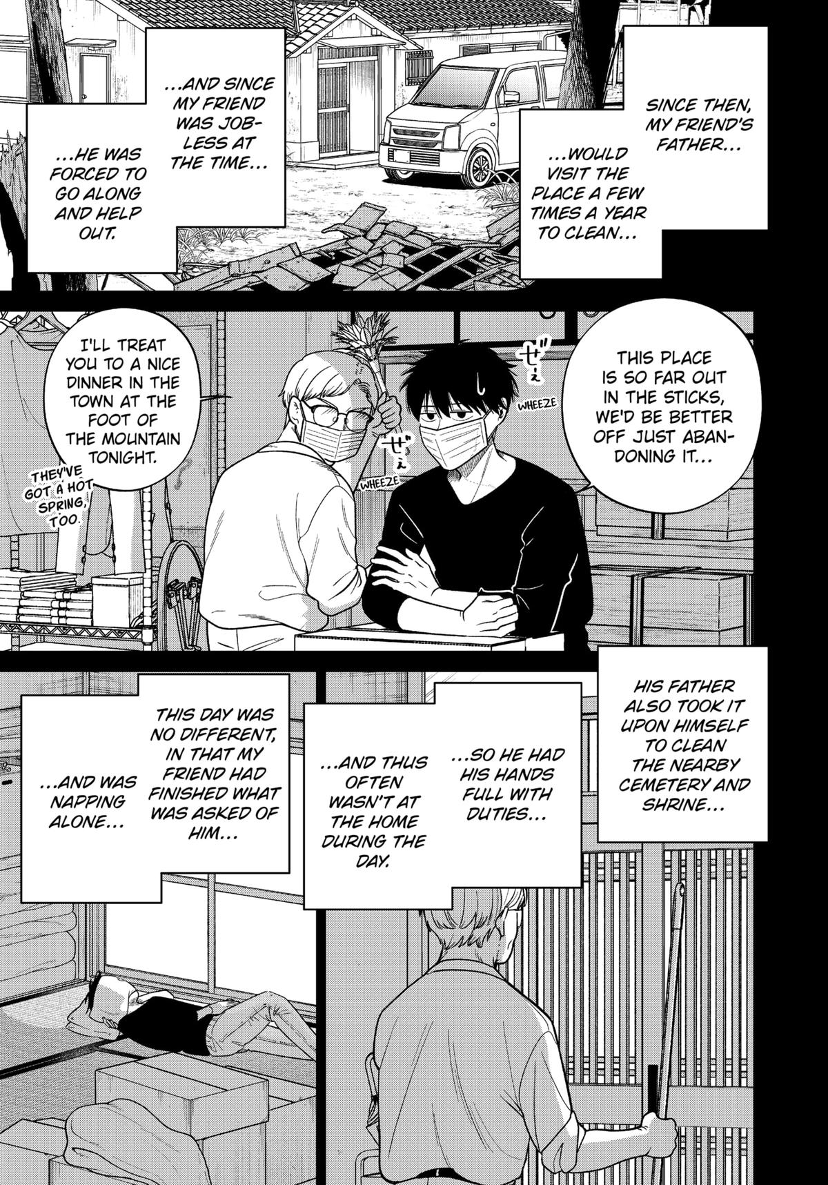 Darkest Corners of the Heart Chapter 20 7