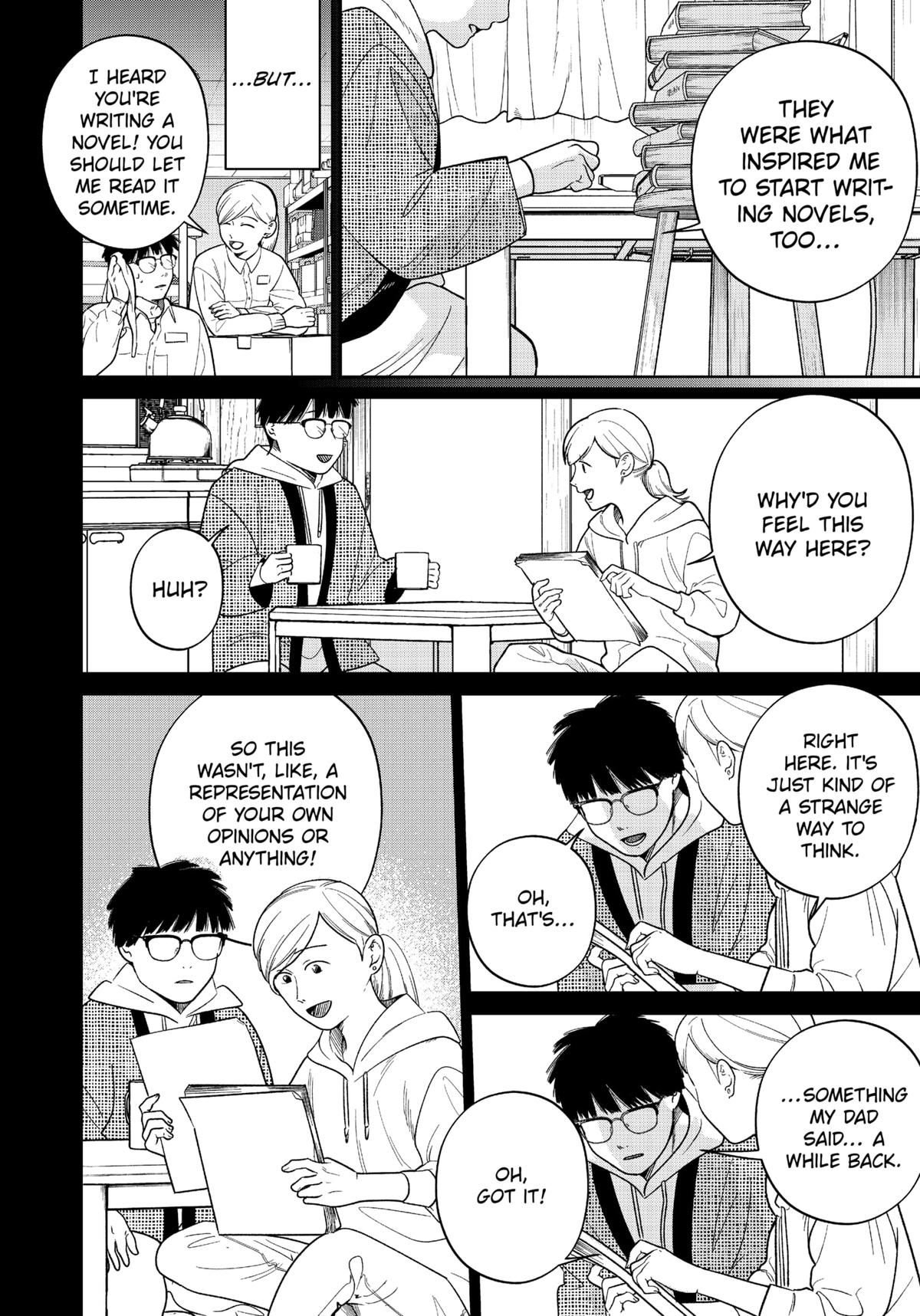 Darkest Corners of the Heart Chapter 20.2 3