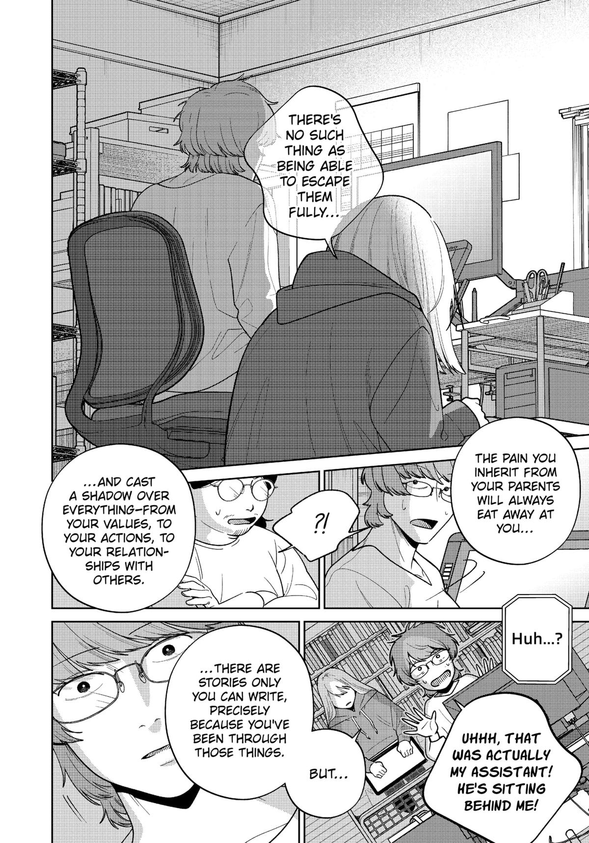 Darkest Corners of the Heart Chapter 20.2 7