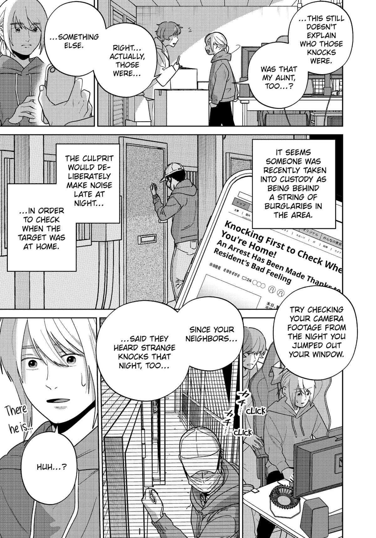 Darkest Corners of the Heart Chapter 21 17