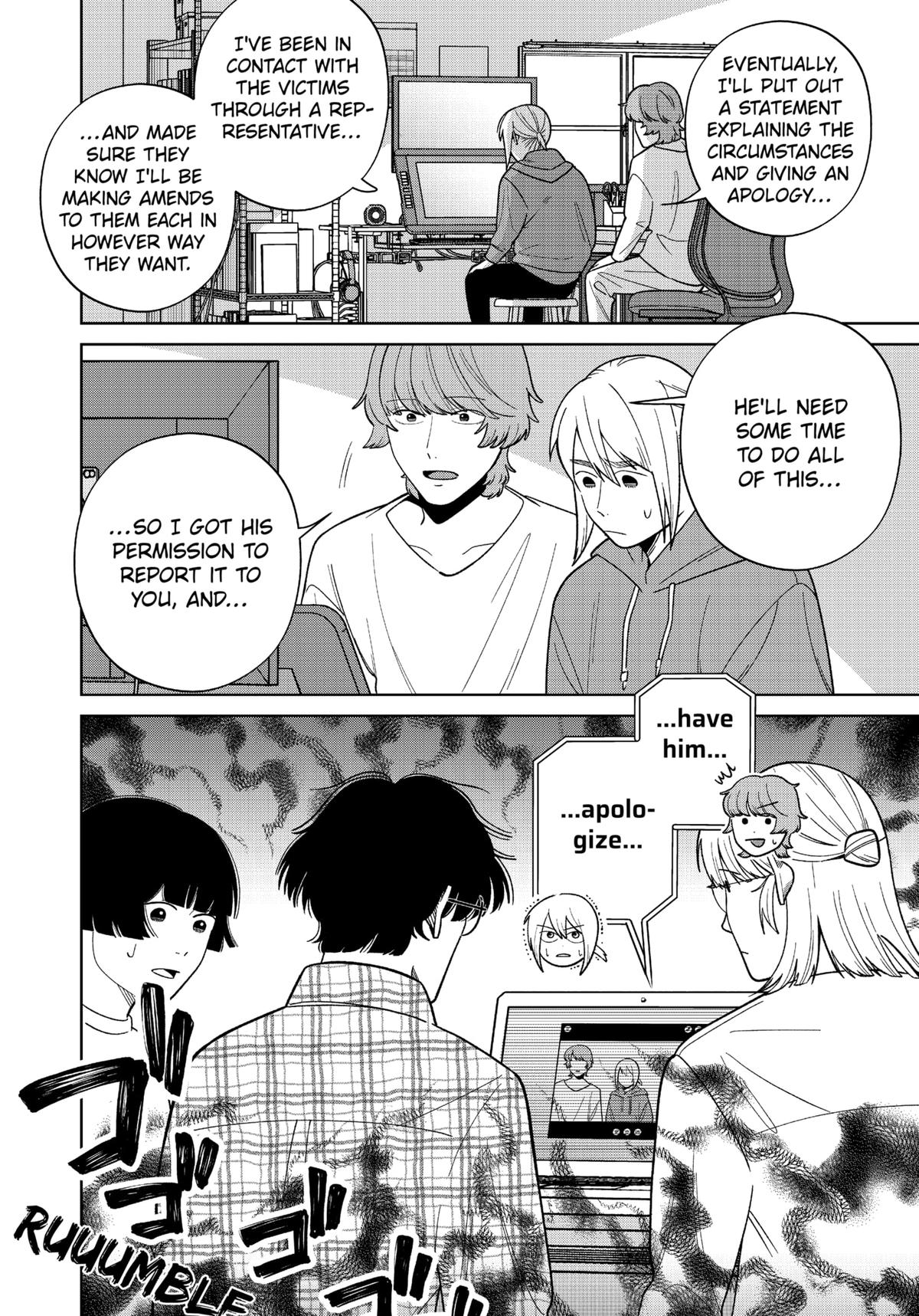Darkest Corners of the Heart Chapter 22 2