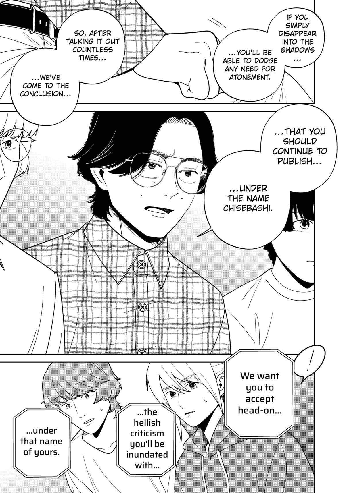 Darkest Corners of the Heart Chapter 22 5