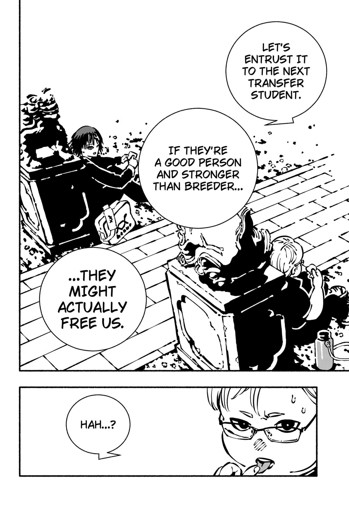 Delinquent Gacha Chapter 1 13