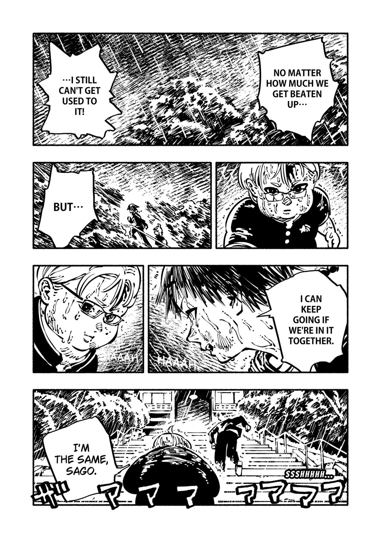 Delinquent Gacha Chapter 1 44