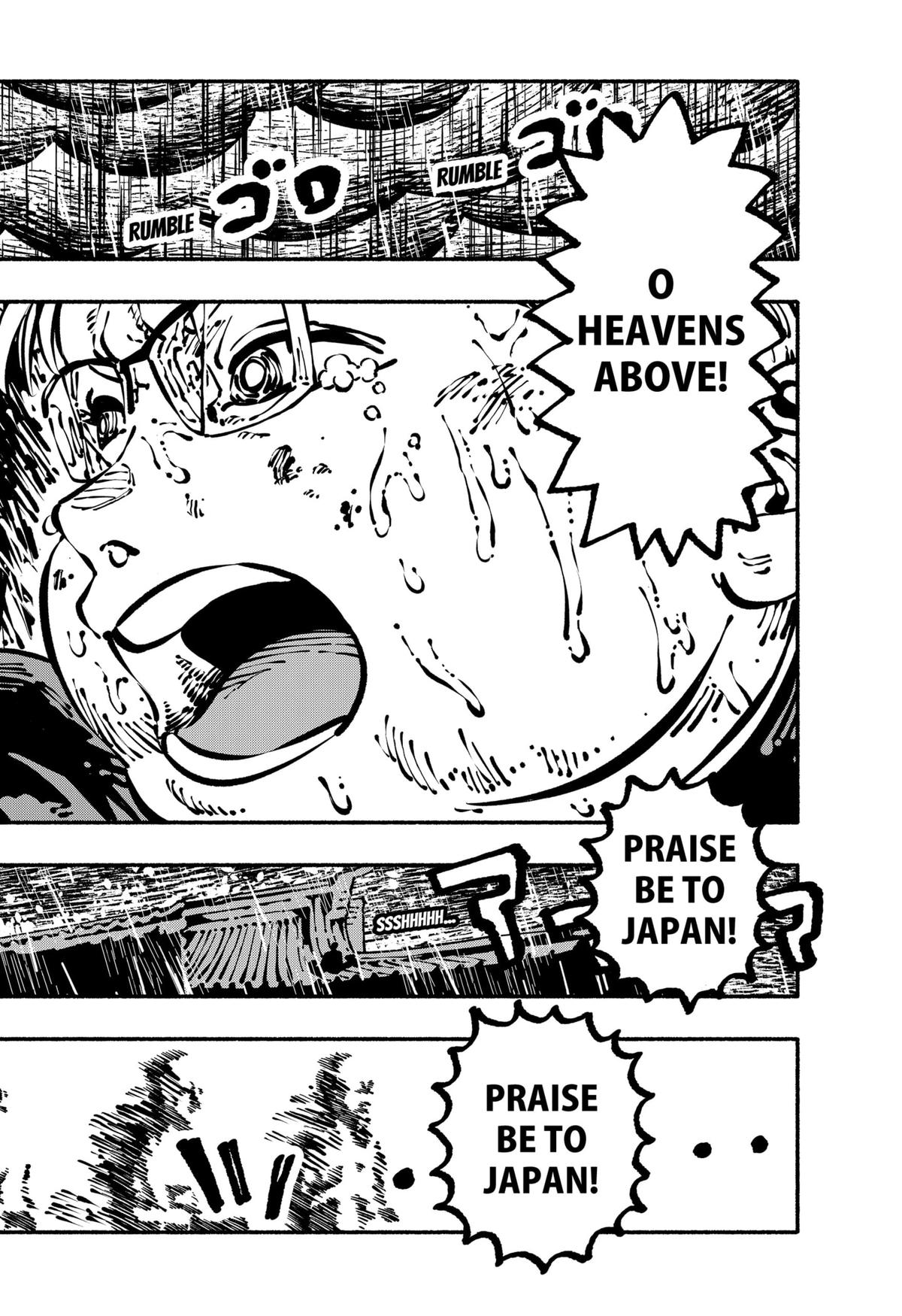 Delinquent Gacha Chapter 1 45