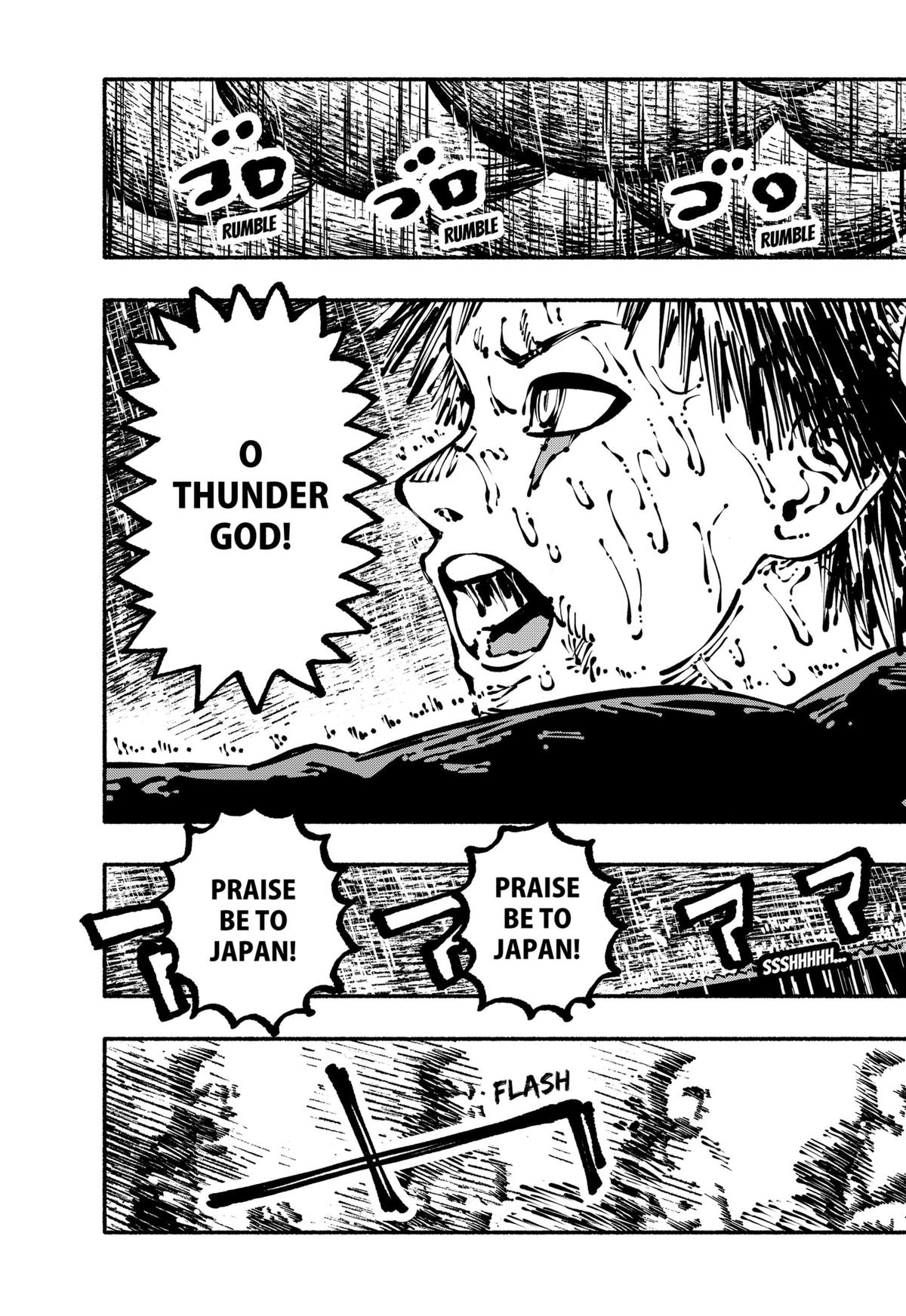 Delinquent Gacha Chapter 1 46