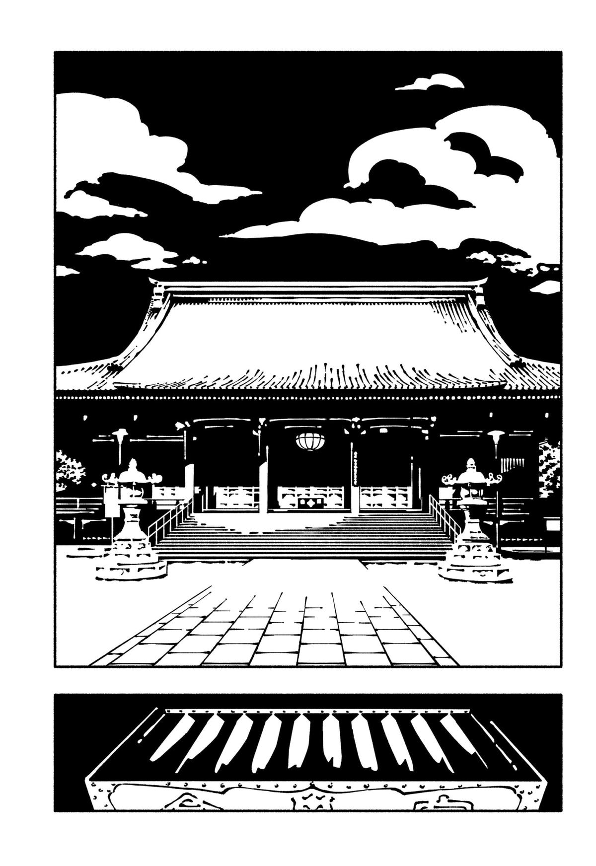 Delinquent Gacha Chapter 1 52