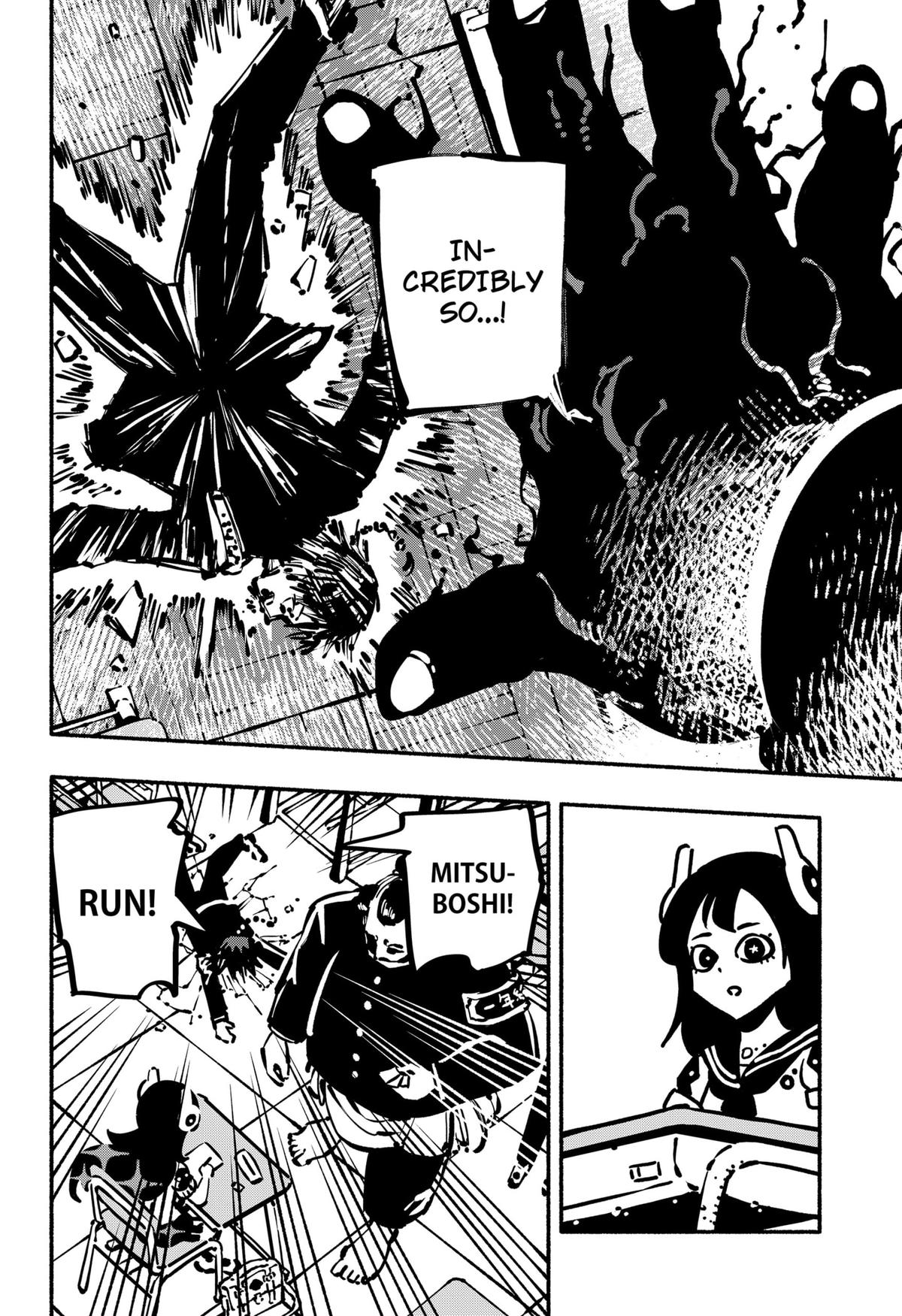 Delinquent Gacha Chapter 2 12