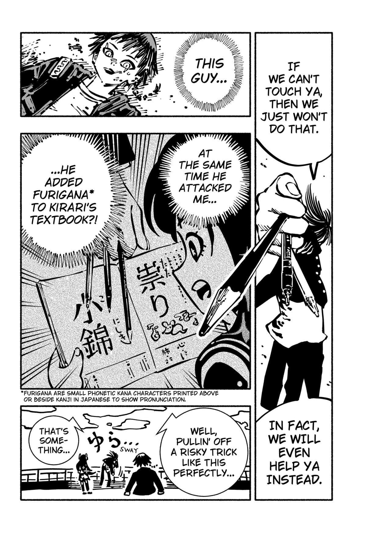 Delinquent Gacha Chapter 3 6