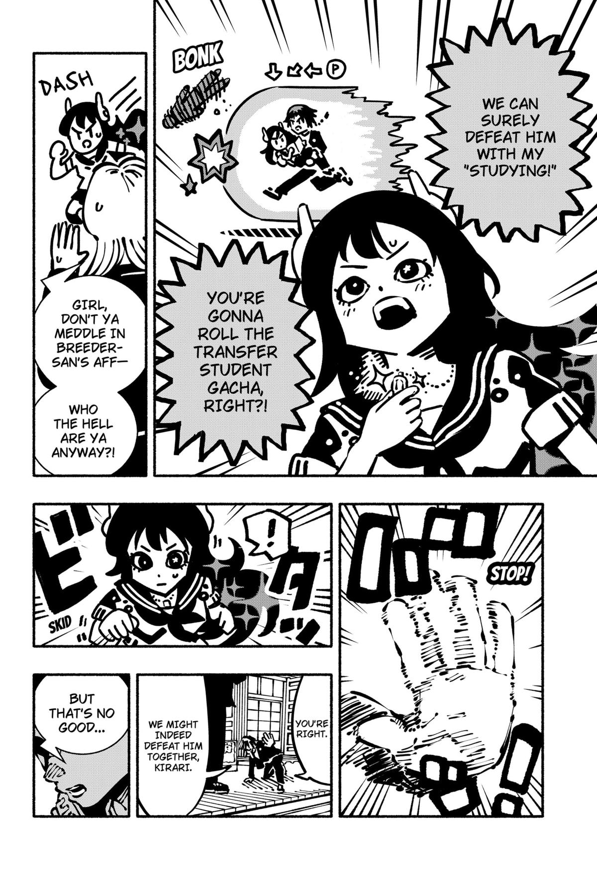 Delinquent Gacha Chapter 4 4