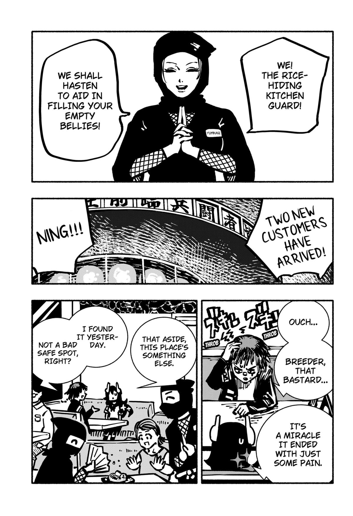 Delinquent Gacha Chapter 4 17