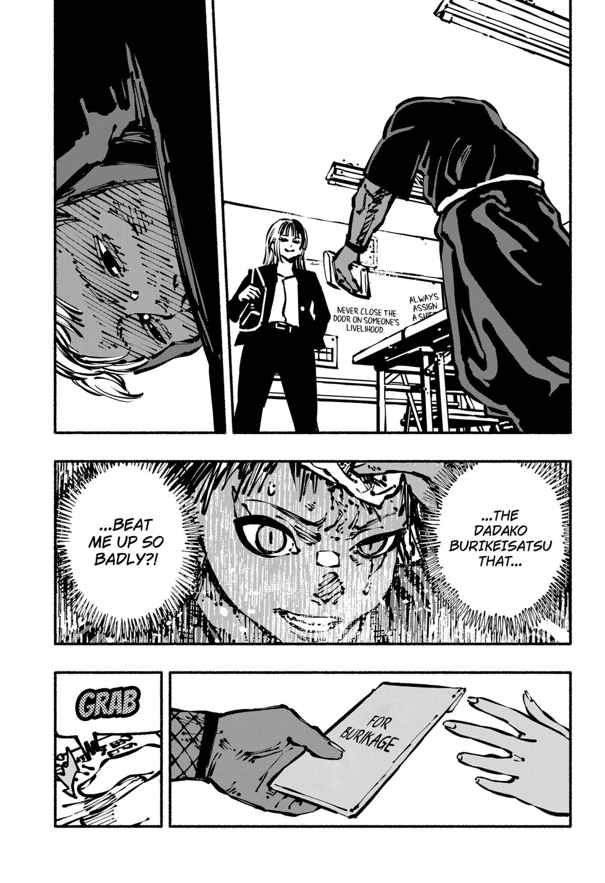 Delinquent Gacha Chapter 5 16