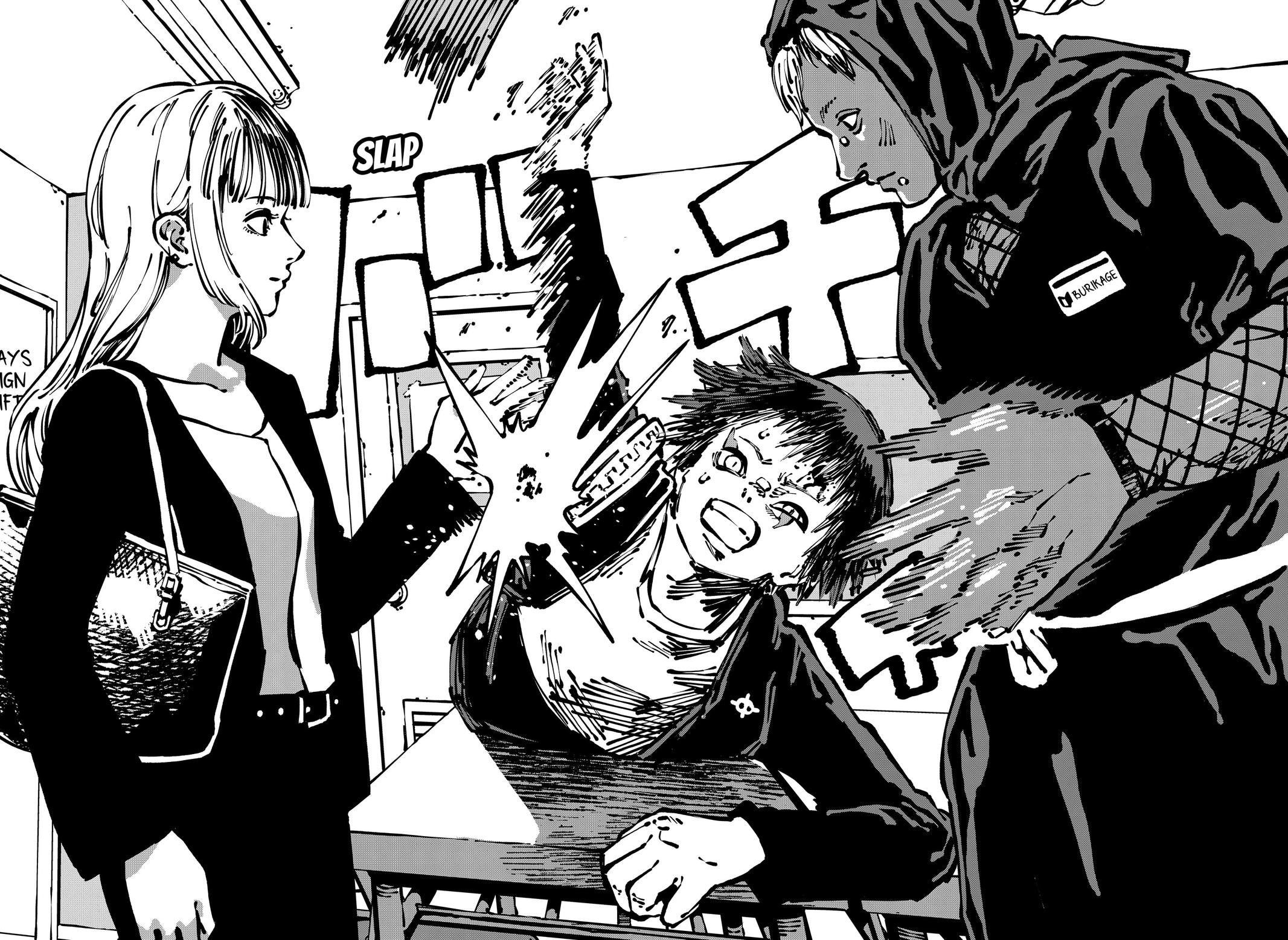 Delinquent Gacha Chapter 5 17