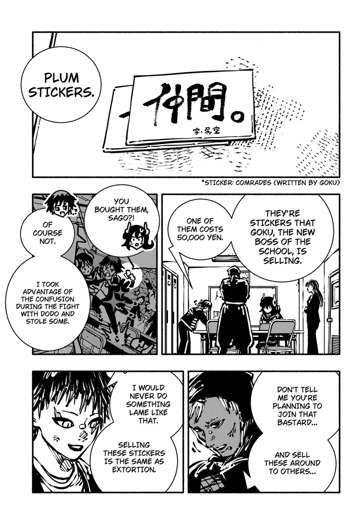 Delinquent Gacha Chapter 6 13