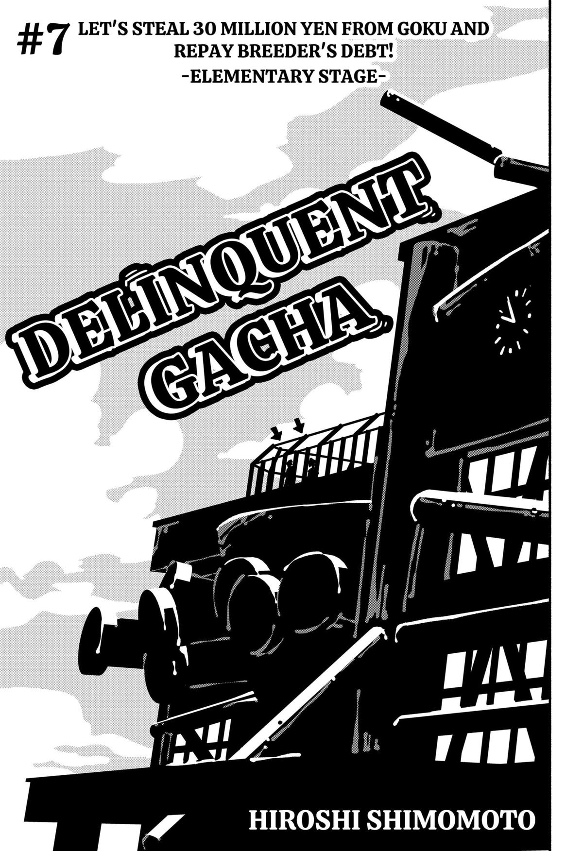 Delinquent Gacha Chapter 7 3