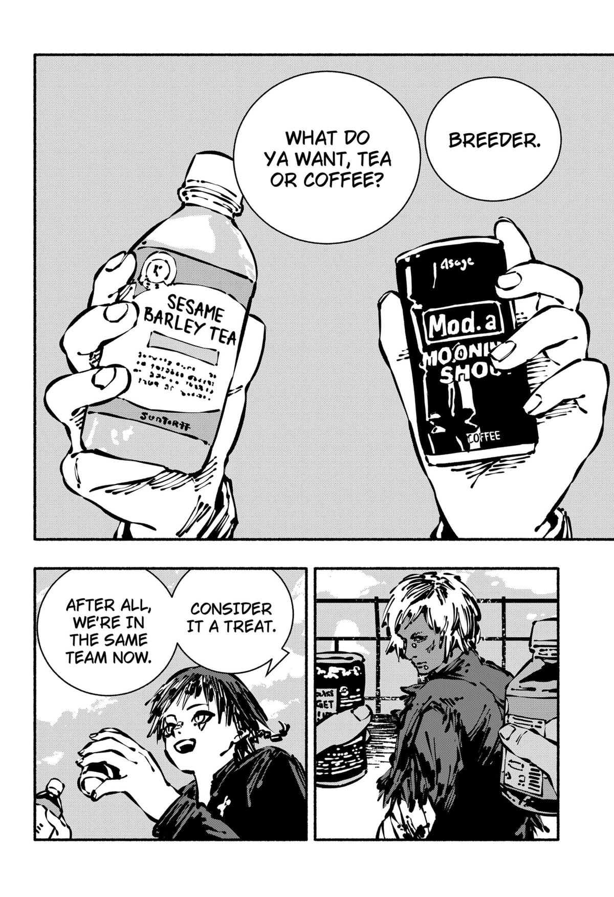 Delinquent Gacha Chapter 7 4