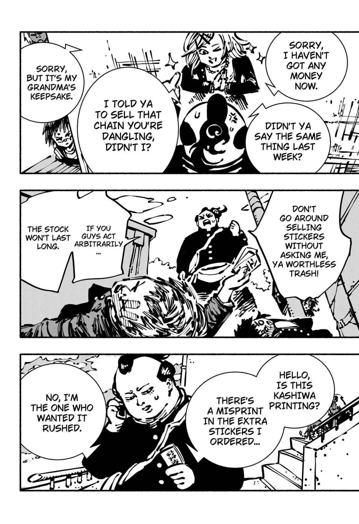 Delinquent Gacha Chapter 7 12