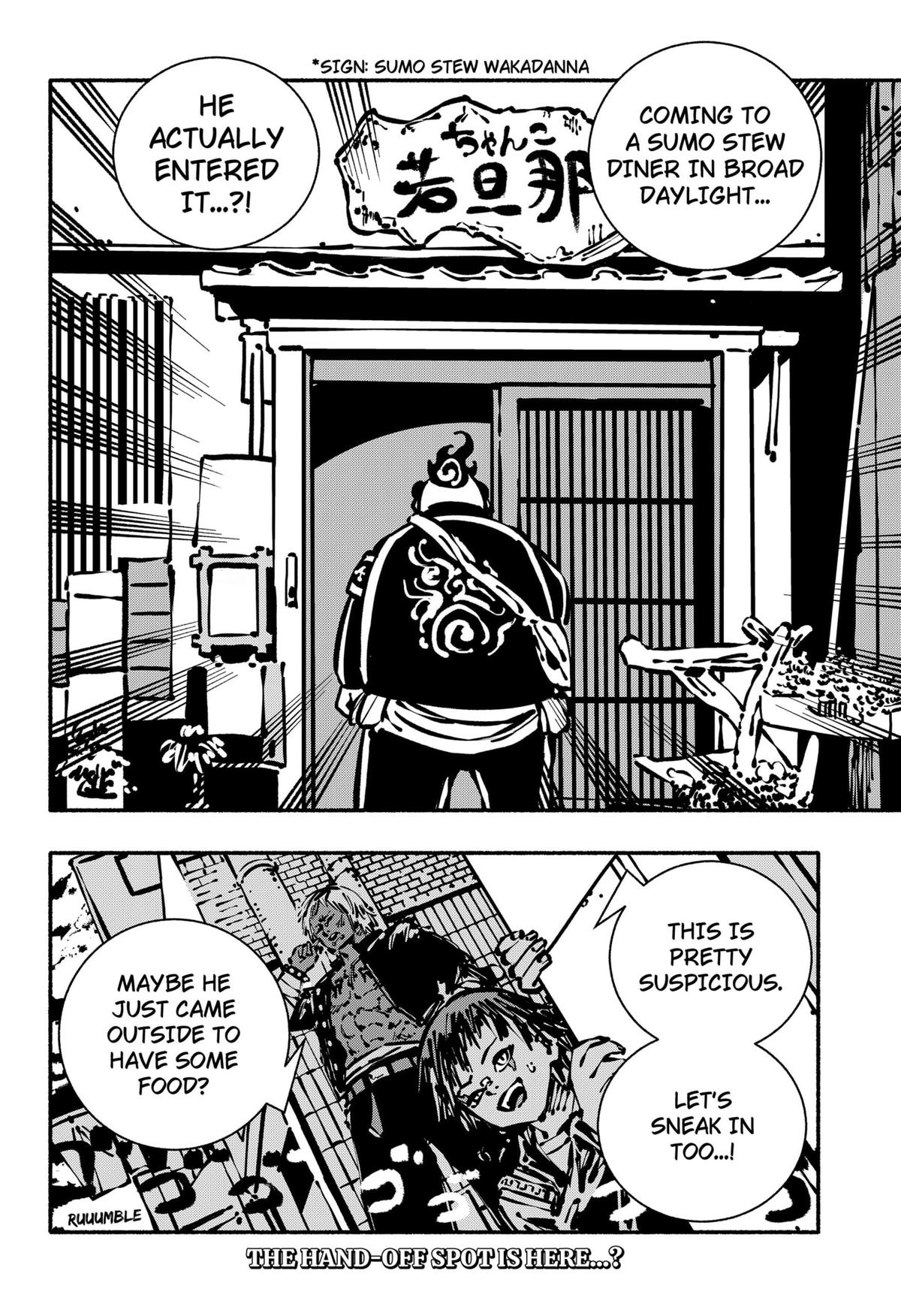 Delinquent Gacha Chapter 7 20