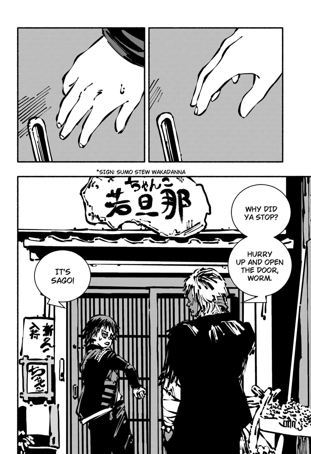 Delinquent Gacha Chapter 8 2