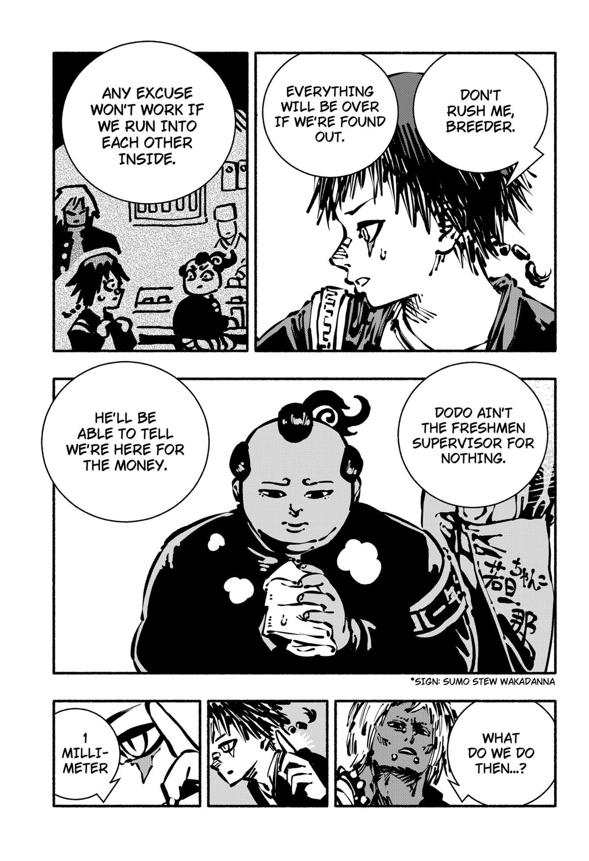 Delinquent Gacha Chapter 8 3