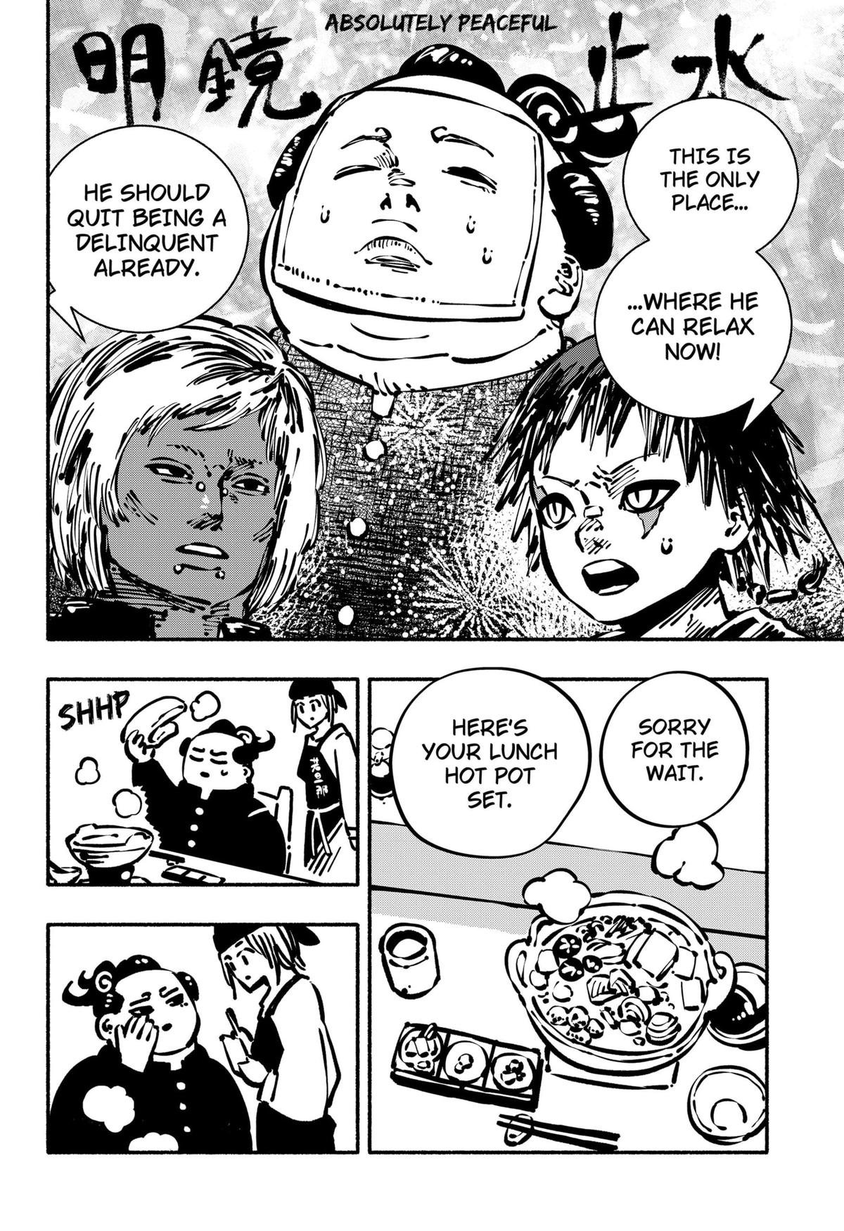 Delinquent Gacha Chapter 8 12