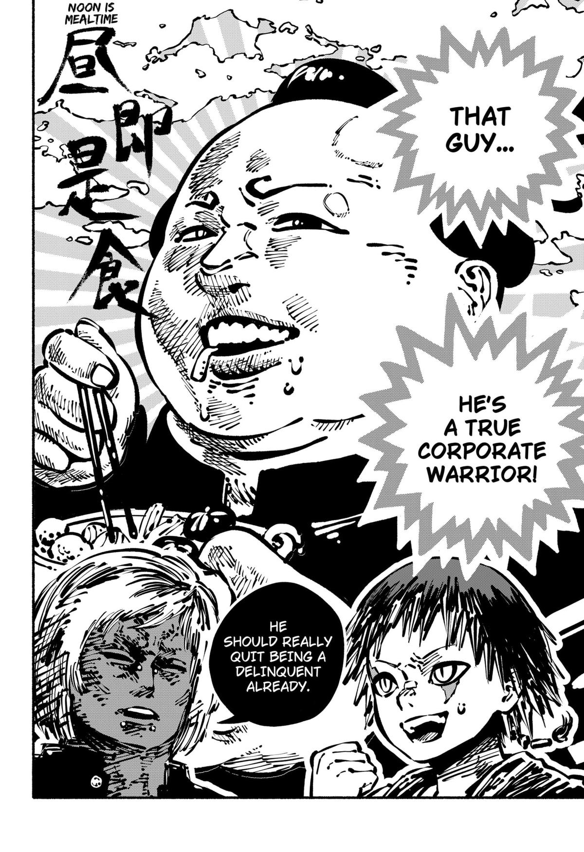 Delinquent Gacha Chapter 8 18