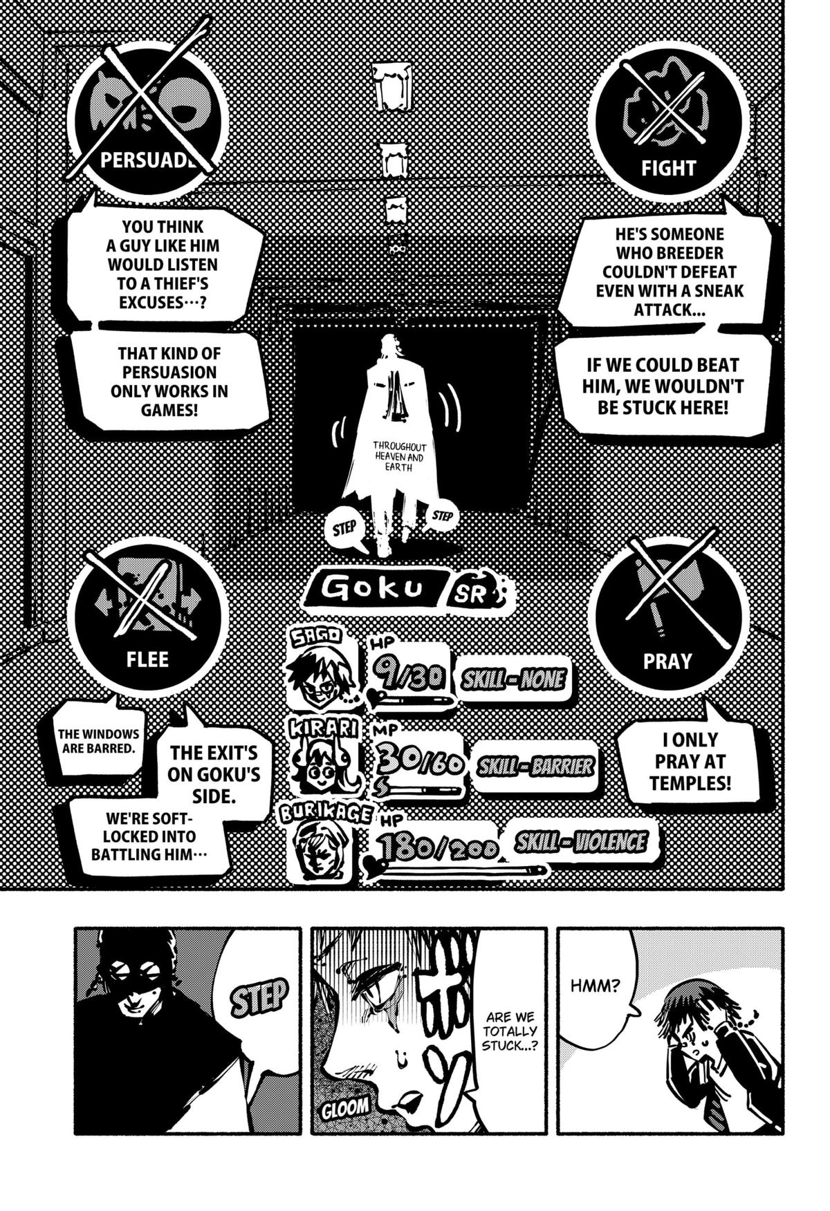 Delinquent Gacha Chapter 11 3