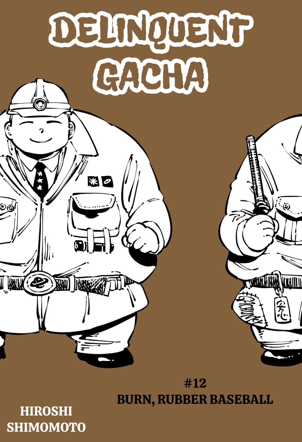 Delinquent Gacha Chapter 12 1