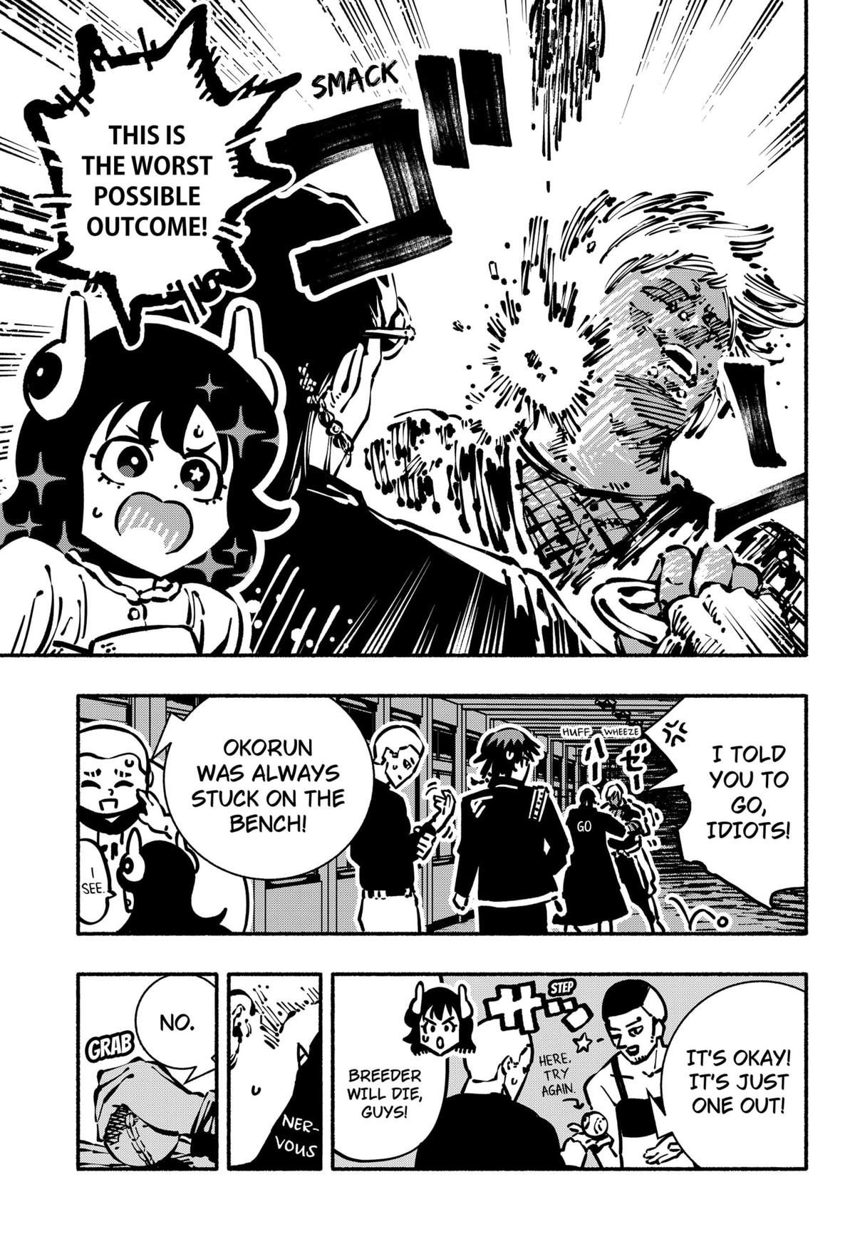 Delinquent Gacha Chapter 12 7