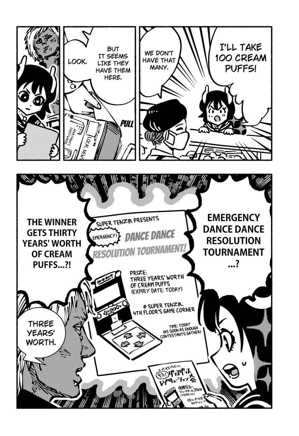 Delinquent Gacha Chapter 14 4