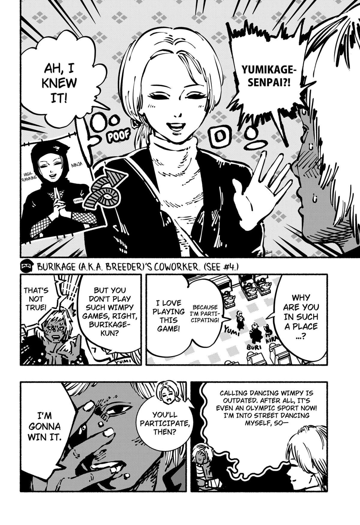 Delinquent Gacha Chapter 14 8