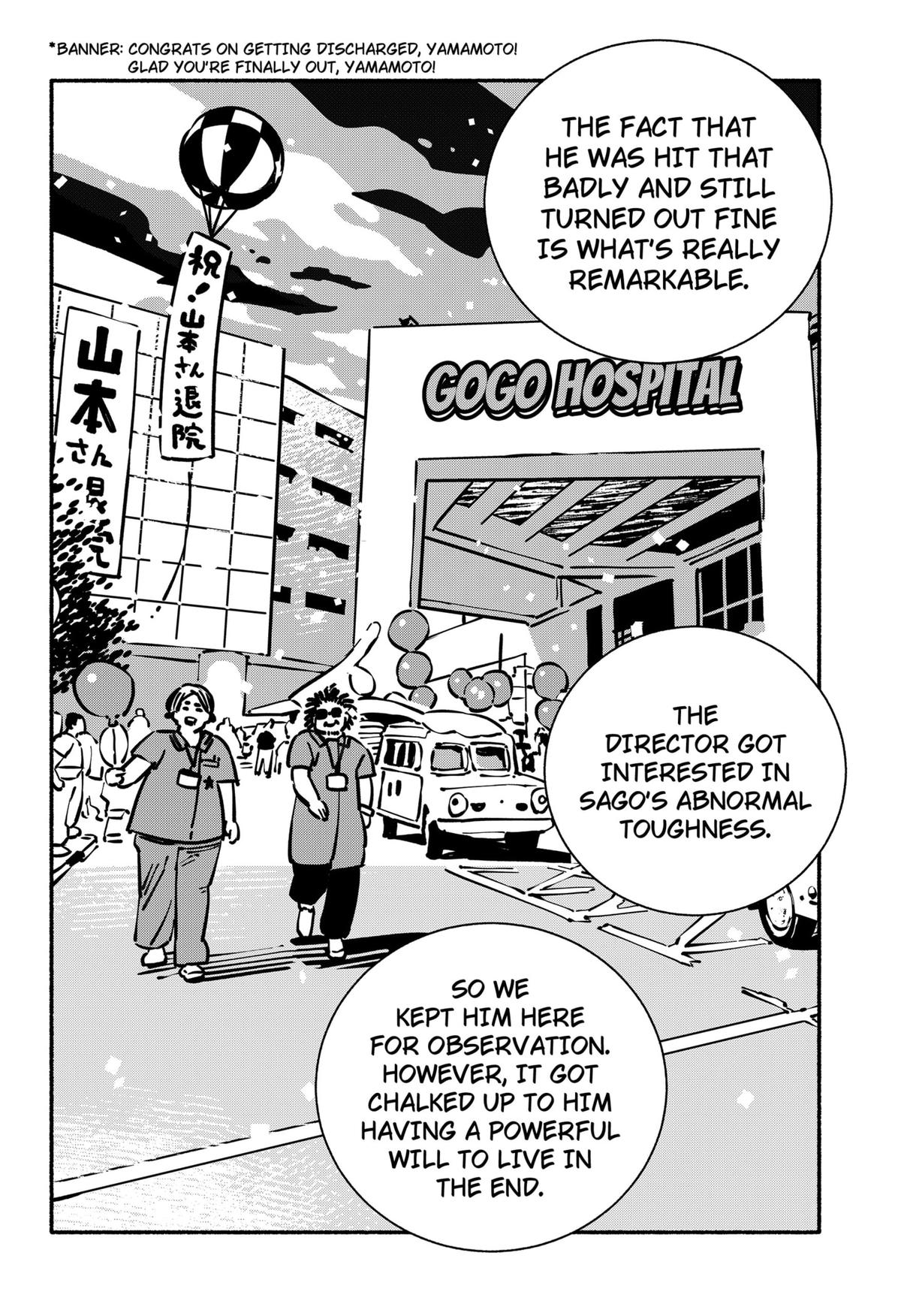 Delinquent Gacha Chapter 15 4